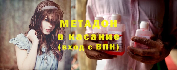 MDMA Premium VHQ Гусев