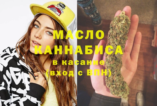 MDMA Premium VHQ Гусев