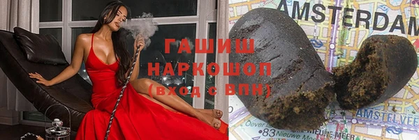 MDMA Premium VHQ Гусев