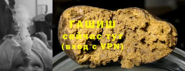 Альфа ПВП Гусь-Хрустальный