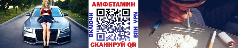 Метамфетамин Декстрометамфетамин 99.9% Батайск